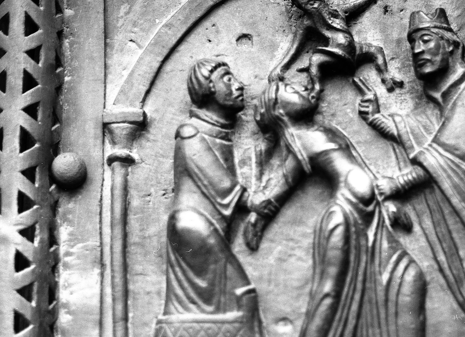 Délivre-nous du malin