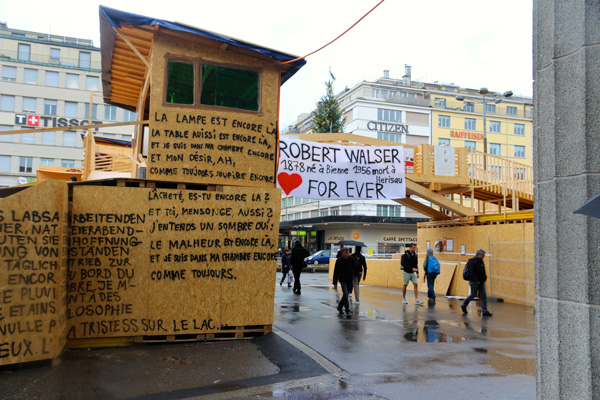 Sculpture Hirschhorn: marches et démarche